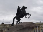 Пётр I, Медный всадник