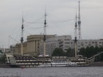 Пиратская жемчужина