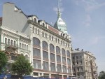 Водная прогулка. Виды города с воды