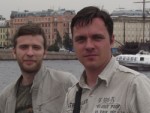 На набережной